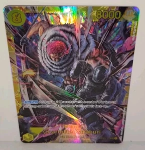 Charlotte Katakuri (Reprint) OP03-123 Premium Booster -The Best- Foil English - Picture 1 of 5