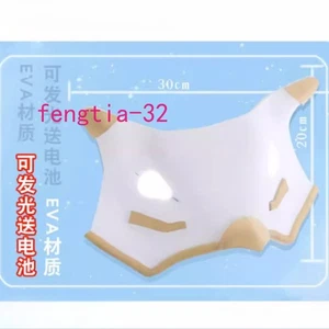 Sky: Children of Light OurPlaySkysky Mask Cosplay Props EVA Luminescent COOL - Picture 1 of 4