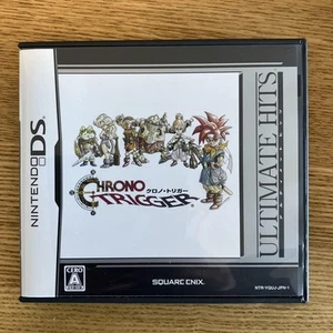 Nintendo DS SQUARE ENIX Chrono Trigger 2008 Japan CIB Complete in Box - Picture 1 of 5