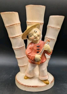 Vintage Erphila Germany Bambus 3 Finger Vas, Asian Boy mit Streichinstrument - Bild 1 von 12