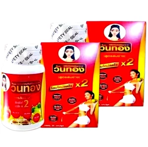 2x Nahrungsergänzungsmittel Gewichtsmanagement Slim Shape Wanthong Reinigung Detox 30 Kapseln. - Bild 1 von 8