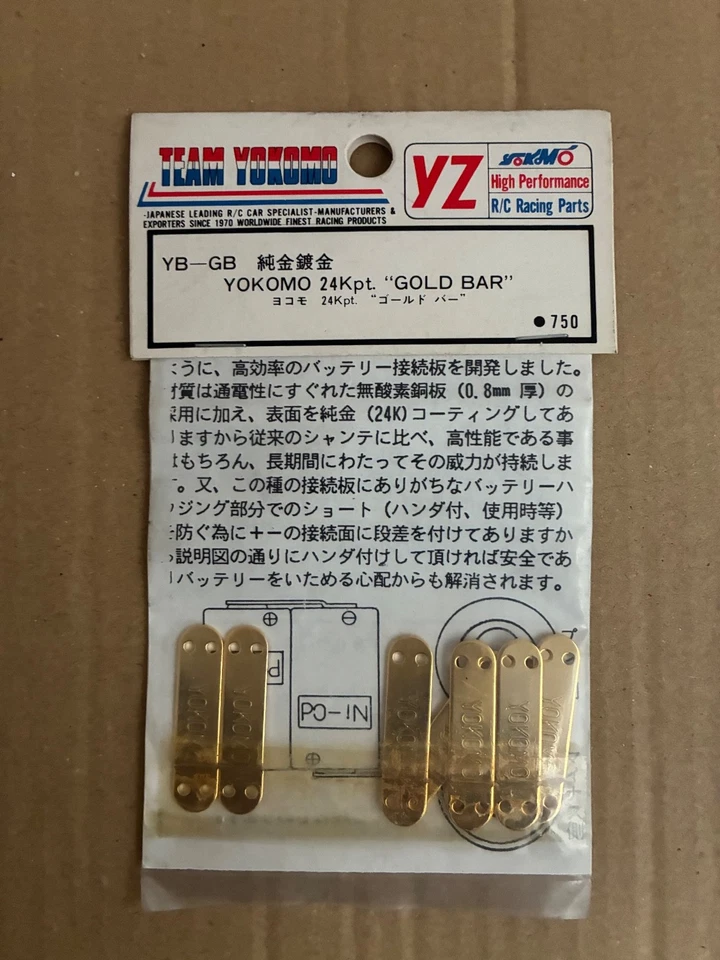 Золотой слиток yokomo yb gb - Изображение 1 из 1