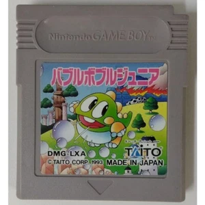 Bubble Bobble Junior cartridge only Nintendo Gameboy GB TAITO Japanese Ver - Picture 1 of 2