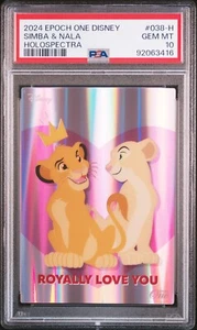 PSA10 2024 EPOCH ONE DISNEY #038-H SIMBA & NALA /10 - Picture 1 of 2