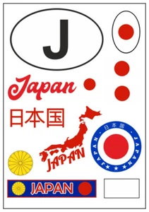Giappone 11 x Adesivo Carta Targa Estero Bandiera Auto Moto Auto Cartolina - Foto 1 di 5