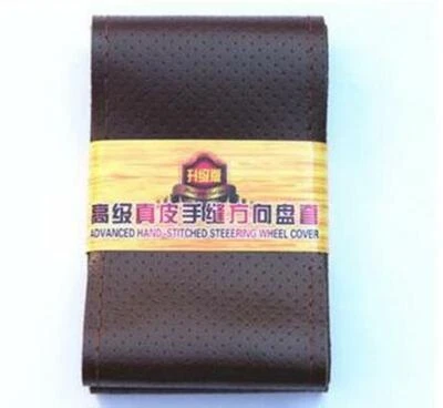 DIY Genuine Leather Auto Car Steering Wheel Cover Case Needles Thread 36-40 - Image 1 of 4