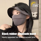 Outdoor Sunscreen Mask Hat Brim One-Piece Vinyl Anti-Ultraviolet Facekini Mask