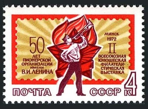 Russia 3973 two stamps, MNH. Mi 4008. Youth Philatelic Exhibition,Pioneers,1972. - Picture 1 of 1