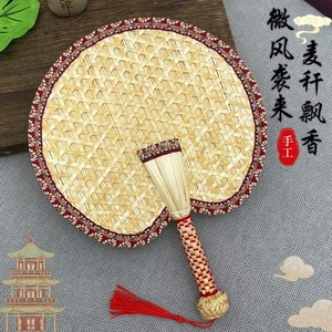 Handventilator Sommer Kühlung Mücke Handarbeit Gewebt Gras Ventilator Vintage Palmblatt - Bild 1 von 5