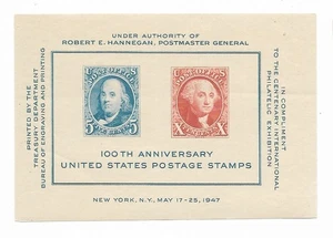 SELTENE 100. Jahrestag der ersten Briefmarken Amerikas 5 ¢ und 10 ¢ CIPEX... - Bild 1 von 1