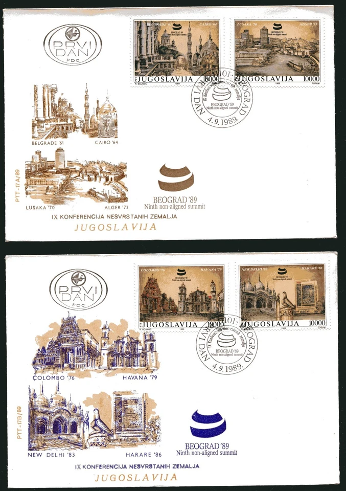 YUGOSLAVIA 1989, WORLD ARCHITECTURE, Scott 1980-1983 on 2 F.D.C.'s - Image 1 of 1