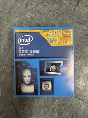 Intel Core i7-4770K SR147 3.50GHz 8MB Quad-Core LGA1150 Desktop CPU Processor - Image 1 of 4