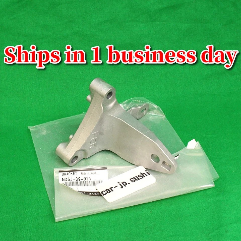 Soporte de montaje de motor derecho MAZDA 2016-2024 MX-5 Miata ND5J-39-021 genuino Foto 1 de 4