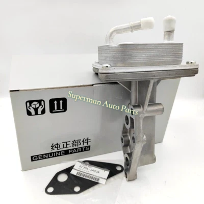 NUEVO Conjunto de enfriador de aceite de motor para Nissan Rogue Renault Koleos 2008-2015 Foto 1 de 4