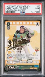 2022 WEISS SCHWARZ JAPANESE BUZZ LATEST ACTION FIGURE GOLD STAMP PSA 9 MINT - Picture 1 of 2