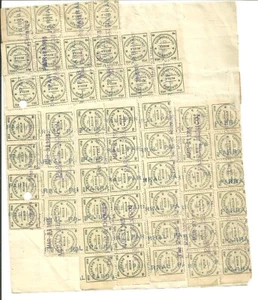 MEXICO 1915 GOB CONST FC RECEIPT WITH REVENUES ON FOLDED DOCUMENT (W841) - Picture 1 of 2