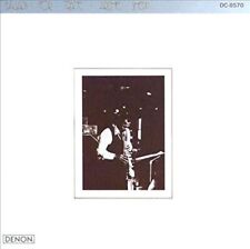 ARCHIE SHEPP - Ballads For Trane - CD - **BRAND NEW/STILL SEALED** - RARE