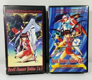 Devil Hunter Yohko 2&3, 6 VHS Hi Fi Anime 1990s English Subtitled Mature... - Picture 1 of 9
