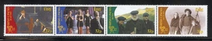 Irland 1031a postfrisch, Motion Pictures Centennial Strip of 4 von 1996. - Bild 1 von 1