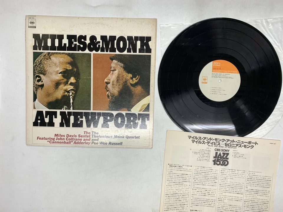 The Miles Davis Sextet & The Thelonious Monk Quartet Miles & Monk At Newport... - Image 1 of 2