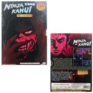 DVD Anime Ninja Kamui complete series vol (1-12 End) English Dub, All Region - Picture 1 of 7