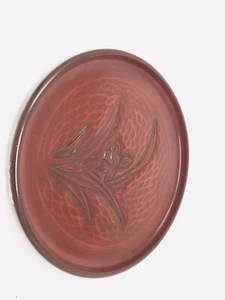 Hand Carved Oriental Wooden Plate - Picture 1 of 4