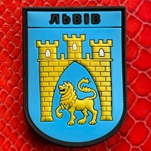 UKRAINE🇺🇦GUMMI KÜHLSCHRANKMAGNET✅LVIV LWOV STADTWAPPEN TOURISTISCHES SOUVENIR🎗 - Bild 1 von 2