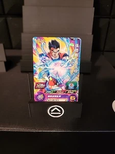 Super Dragon Ball Heroes Promo Karte UGPJ-31 Son Gohan Bandai US-Verkäufer - Bild 1 von 3
