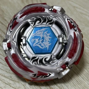 Meteo L Drago.7V.Sp' 2020 Baku Set Limited Beyblade Burst Takara Tomy - Picture 1 of 4
