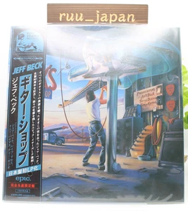 New Jeff Beck Guitar Shop Limited Edition Vinyl Japanese Obi Japan - Picture 1 of 3