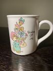 Vintage 1994 Enesco Precious Moments Cup ?Bundle of Joy? Porcelain Coffee Mug