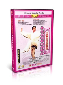 Taichi Preventing Diseases Characteristics of Taijiquan for Life Enhancement DVD - Bild 1 von 1