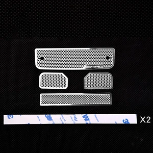 For Traxxas TRX-6 G63 TRX-4 G500 Model Car Metal Mesh Grille Intake Grille HIG - Picture 1 of 6