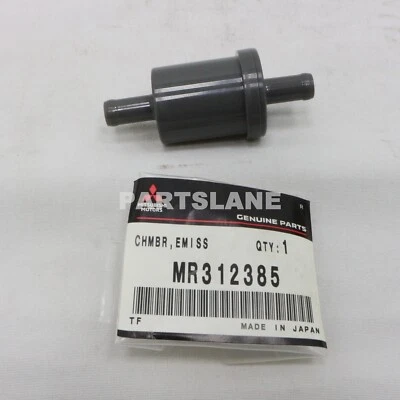 Cámara de vacío de control de emisiones OEM MR312385 Mitsubishi Diamante Outlander Foto 1 de 2