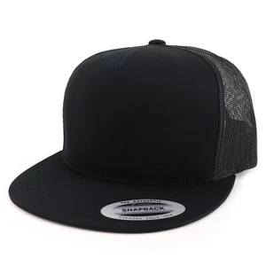 Classic Retro Structured Trucker Mesh Baseball Cap - FREE SHIPPING - Picture 1 of 9