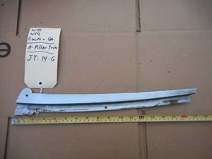 Mercedes Benz W111  W112 ? Coupe Cabriolet A-Pillar Windshield Windbreak Trim  g - Bild 1 von 11