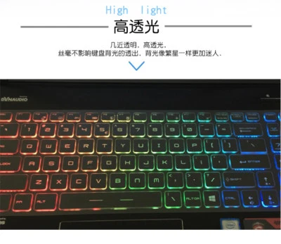 Laptop High Clear Tpu Keyboard Cover For New MSI GT73 GT73VR GT72VR GT62 GT62VR - Image 1 of 4