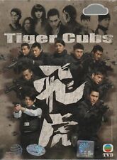 Hong Kong TVB Drama DVD Tiger Cubs 飛虎 (2012) English Subtitle PAL