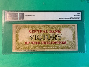 PHILIPPINES 1949 (ND) 100 PESO CENTRAL BANK VICTORY OVPT. P-123c PMG CH F 15 net - Picture 1 of 2
