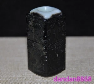 2.4" China Antiguo Dinastías Hetian Jade Tallado Feng Shui Cabeza Jade Marrón Estatua - Imagen 1 de 8