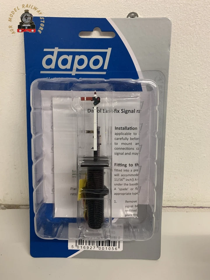 Dapol 2L-001-001 Signal - Motorised, GWR home lower quadrant - Image 1 of 1