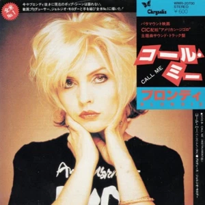 BLONDIE Call Me Japan 7" VINYL w/PS NEW WAVE Debbie Harry - Foto 1 di 2