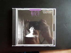 梅愛芳 (德國版CD) - Bild 1 von 2