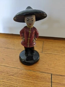 Vintage Asian Man Occupied Japan - Picture 1 of 6