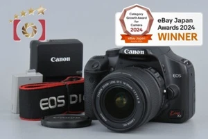 Canon EOS Kiss X2 / Digital Rebel XSi / 450D 12.2 MP 18-55 IS Lens [Very Good] - Picture 1 of 16