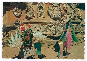 INDONESIA BALI - AN ACT OF RAMAYANA DANCE - 1981 - Picture 1 of 1