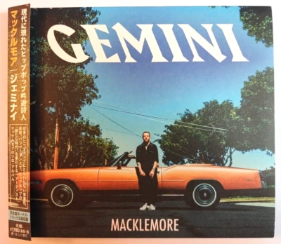 MACKLEMORE - GEMINI - PROMO JAPANESE PRESSING - CD - NM - RARE - SEND OFFER - Image 1 of 4