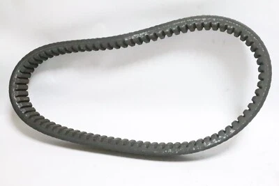 Correia de transmissão Suzuki King Quad 700 LTA700 2005-2007 - Imagem 1 de 4