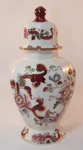 Freimaurer Eisenstein rot Mandalay 9 3/4" Tokyo achteckige Deckelvase Lot B TOP - Bild 1 von 9