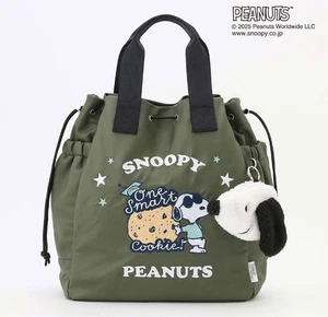 Peanuts Snoopy nylon drawstring shoulder bag school commuter shopping khaki - Picture 1 of 9